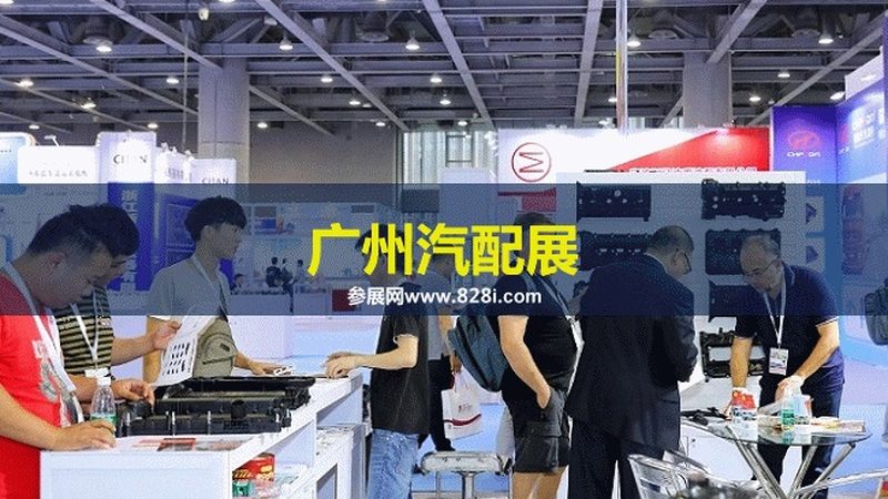 汽车底盘配件：如何选择优质材料