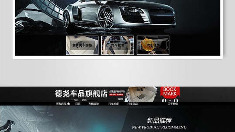 汽配城刹车片选购：如何辨别真伪与品质