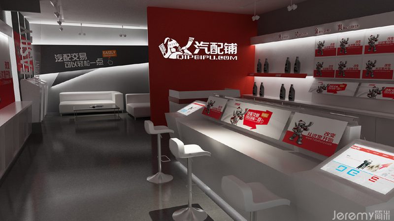 柴油发动机缸体：批发价格背后的考量因素