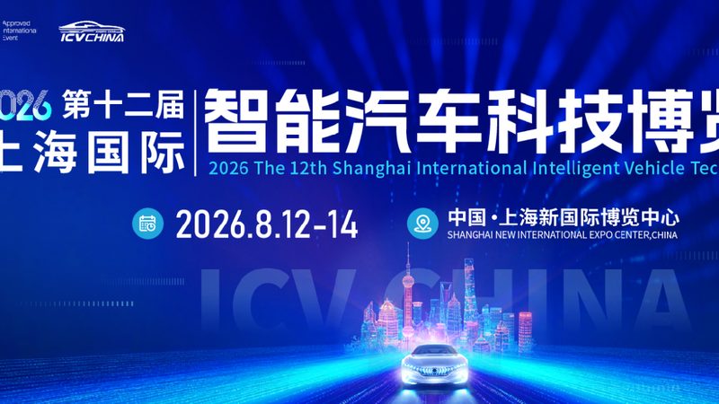 工程机械汽配加盟代理：揭秘行业潜规则与选品技巧