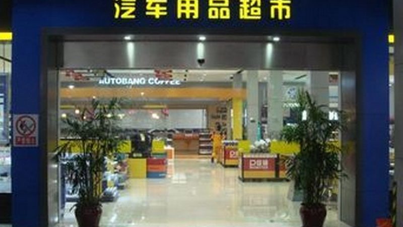深圳轴承使用寿命延长之道：关键注意事项解析