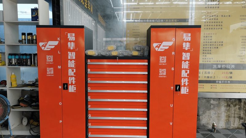 新能源车配件代理：广州市场解析**