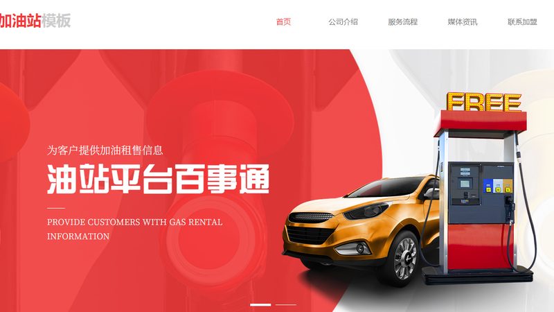 刹车卡钳的材质和工艺对其性能至关重要。以下是一些考察要点：