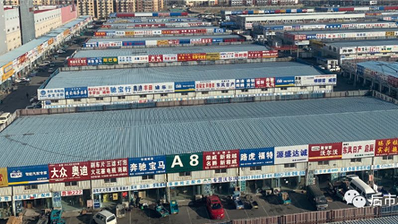 儿童安全座椅改装接口：揭秘十大品牌背后的技术奥秘**